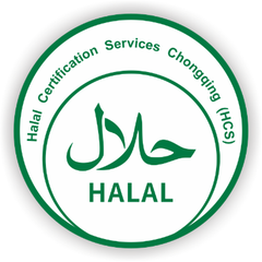 Halal — HCS