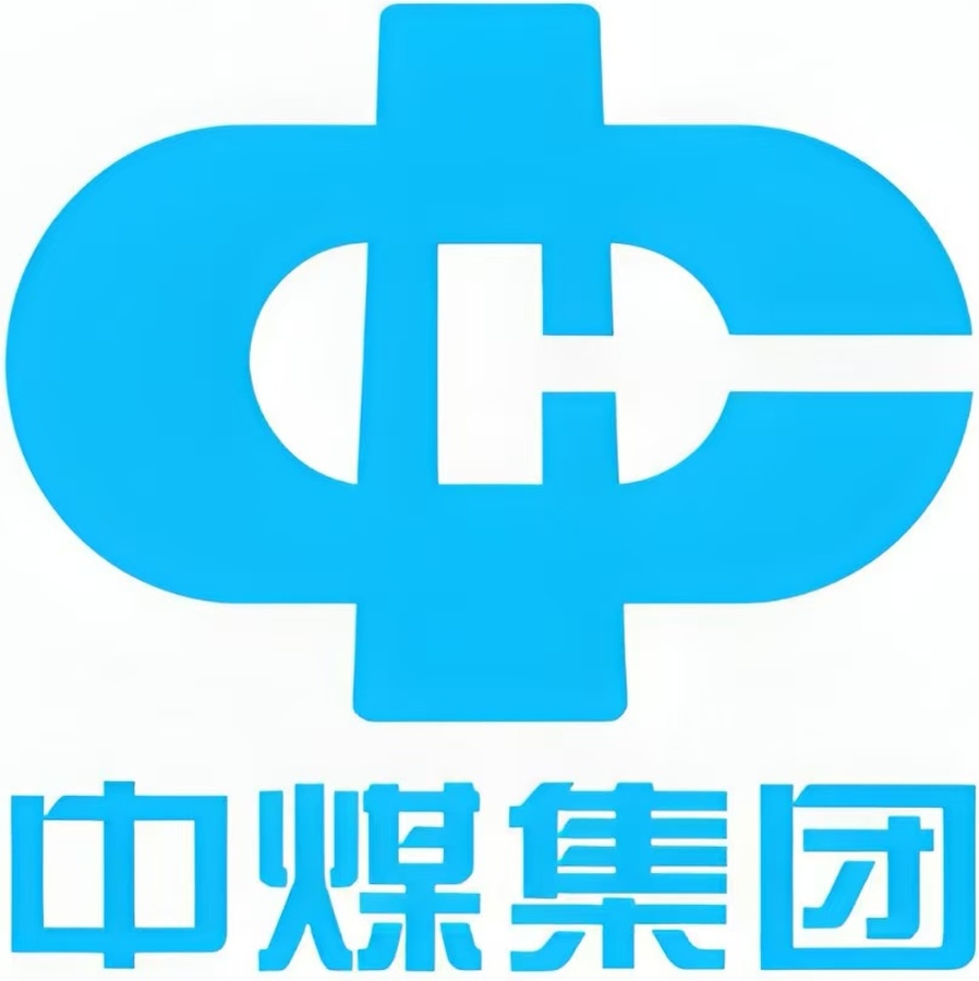 China Coal 中煤集团