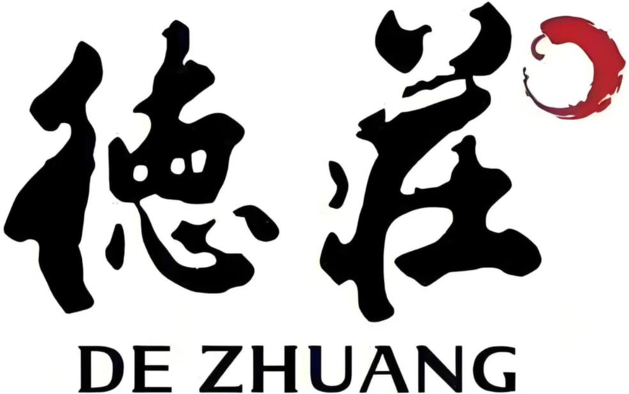De Zhuang 德庄