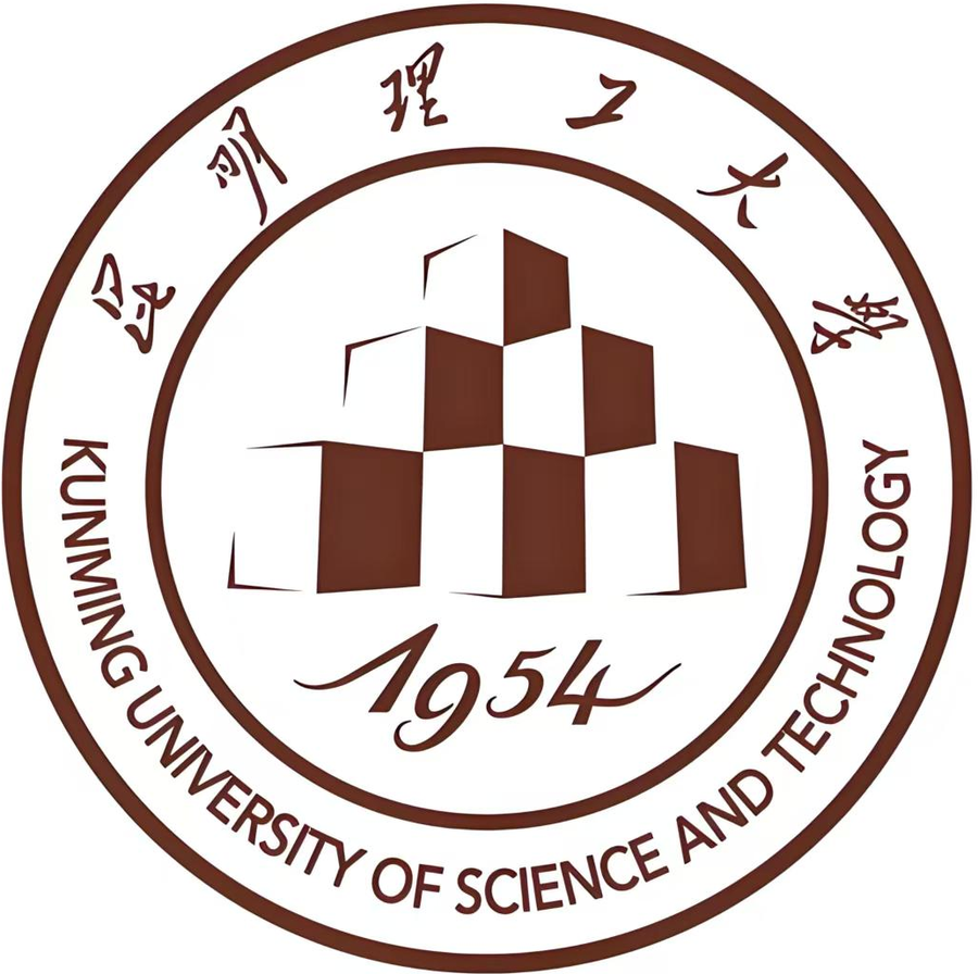 KUST 昆明理工大学